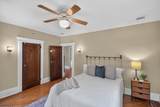 237 Raymond Ave - Photo 34