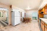 7 Fox Chase Ln - Photo 6