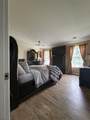 146 Changewater Rd - Photo 9