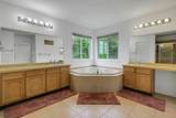 102 Black Oak Trail - Photo 17