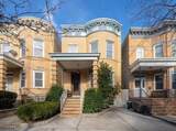 114 Shippen St - Photo 1