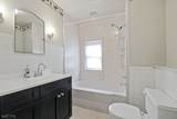 124 Weinmanns Blvd - Photo 10