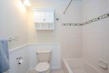 64 Sage Court - Photo 21