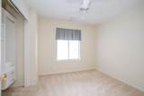 64 Sage Court - Photo 22