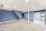 512 Monroe St - Photo 21