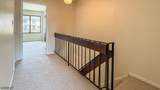 584 Dell Pl - Photo 14