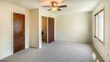 584 Dell Pl - Photo 20