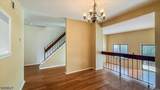 584 Dell Pl - Photo 8
