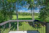 70 Keats Way - Photo 25