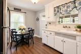 372 South Union Ave - Photo 4