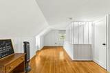 372 South Union Ave - Photo 9