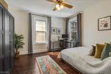 22 Forest St - Photo 20