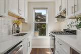 22 Forest St - Photo 21