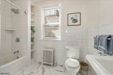22 Forest St - Photo 23
