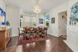 22 Forest St - Photo 7