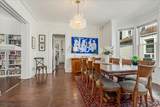 22 Forest St - Photo 8