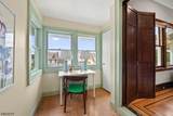 17 Floyd Rd - Photo 10