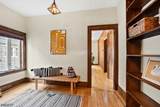 17 Floyd Rd - Photo 11