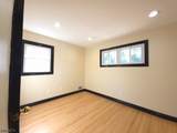 683 Mill St - Photo 12