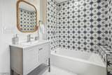 24 Hobart Ave - Photo 34