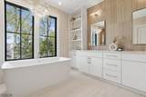 2 Spenser Dr - Photo 10