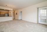 301 Cleveland Ln - Photo 12