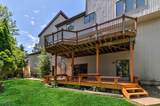 81 Columbus Ave - Photo 34
