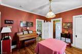22 Woodside Ave - Photo 17