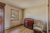 1454 S End Pkwy - Photo 16