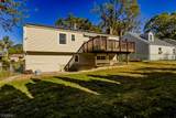 1454 S End Pkwy - Photo 18