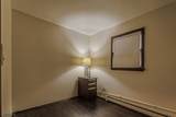 1454 S End Pkwy - Photo 20