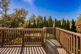 1454 S End Pkwy - Photo 29