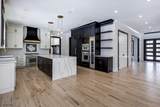 6 Harlow Pointe Cove - Photo 5