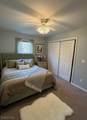 8 Holly Dr. - Photo 23