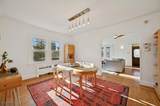472 Academy St - Photo 7
