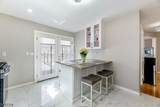 95 William Pl - Photo 7