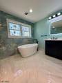 240 Atlantic Dr - Photo 17