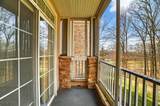 2205 Clinton Ln - Photo 16