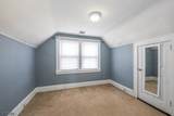 41 Beekman St - Photo 6