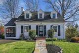 1430 Chetwynd Ave - Photo 1