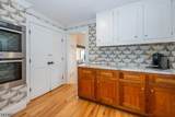 45 Village Road - Photo 15