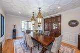45 Village Road - Photo 16
