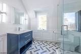 45 Village Road - Photo 29