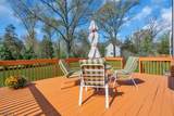 5 Emmons Ct - Photo 23