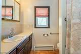 57 Lounsberry Hollow Rd - Photo 12