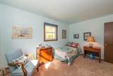 57 Lounsberry Hollow Rd - Photo 16