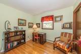 57 Lounsberry Hollow Rd - Photo 17