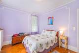 229 Tremont Ave - Photo 22