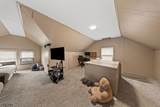 88 Woodbine Ave - Photo 34