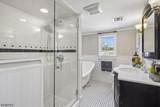 70 Pleasant Run Rd - Photo 22